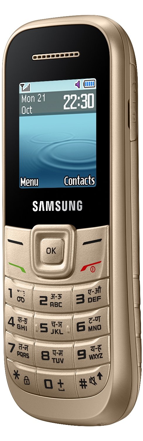 samsung 12oo